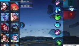 王者新皮肤名字爆料最新,新皮肤名字曝光，神秘英雄即将登场！