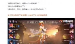 元芳最新爆料消息,揭秘娱乐圈惊天秘密！